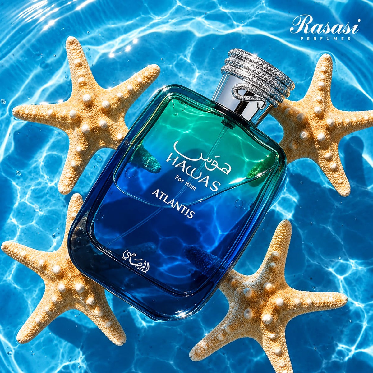 Rasasi Hawas Atlantis EDP (H) 100ML