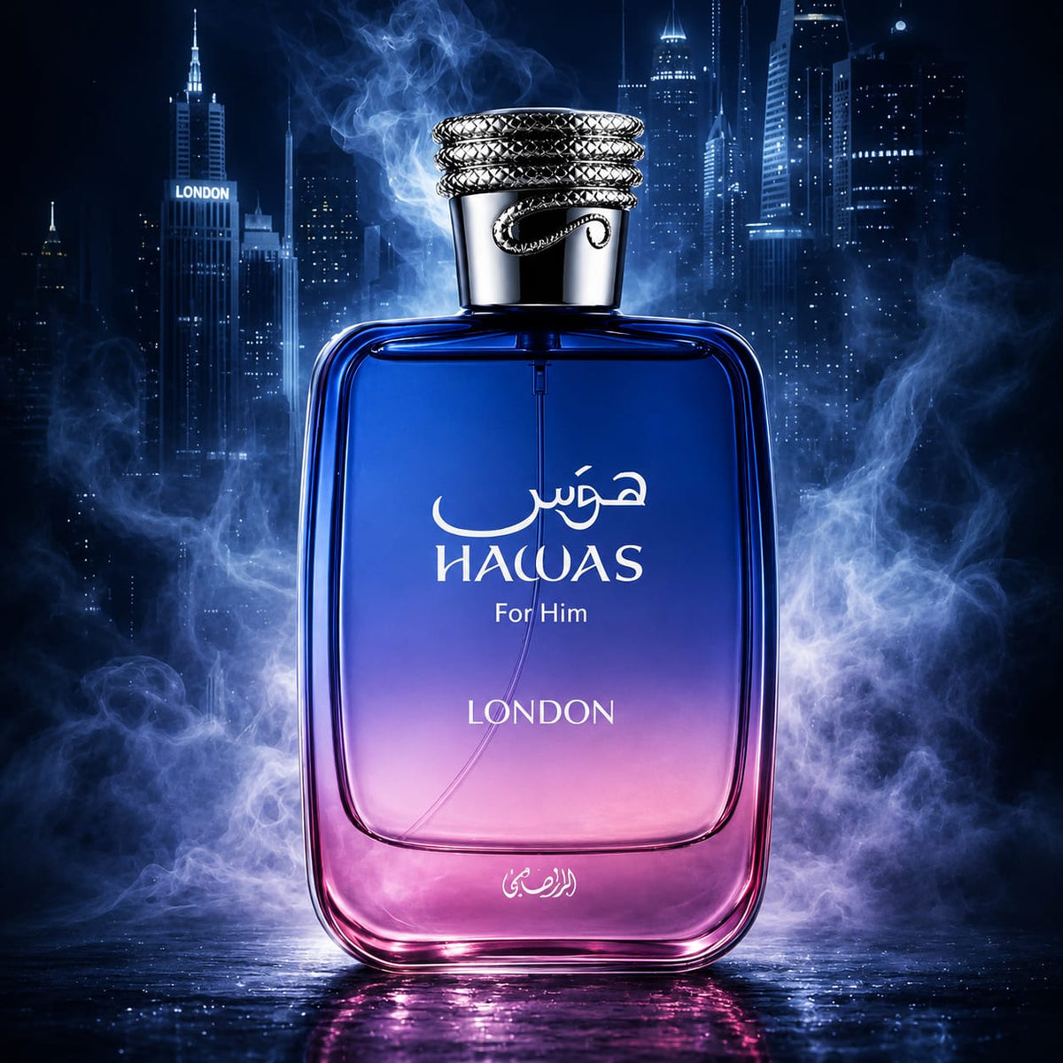 Rasasi Hawas London EDP (U) 100ml