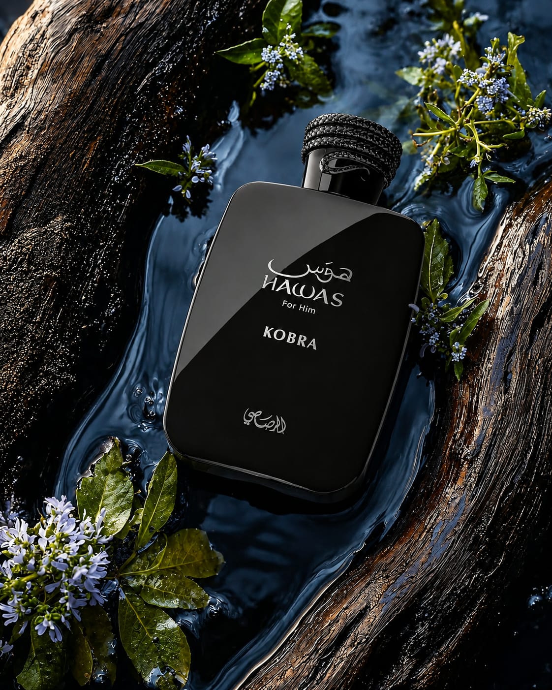 Rasasi Hawas Kobra EDP (H) 100ml