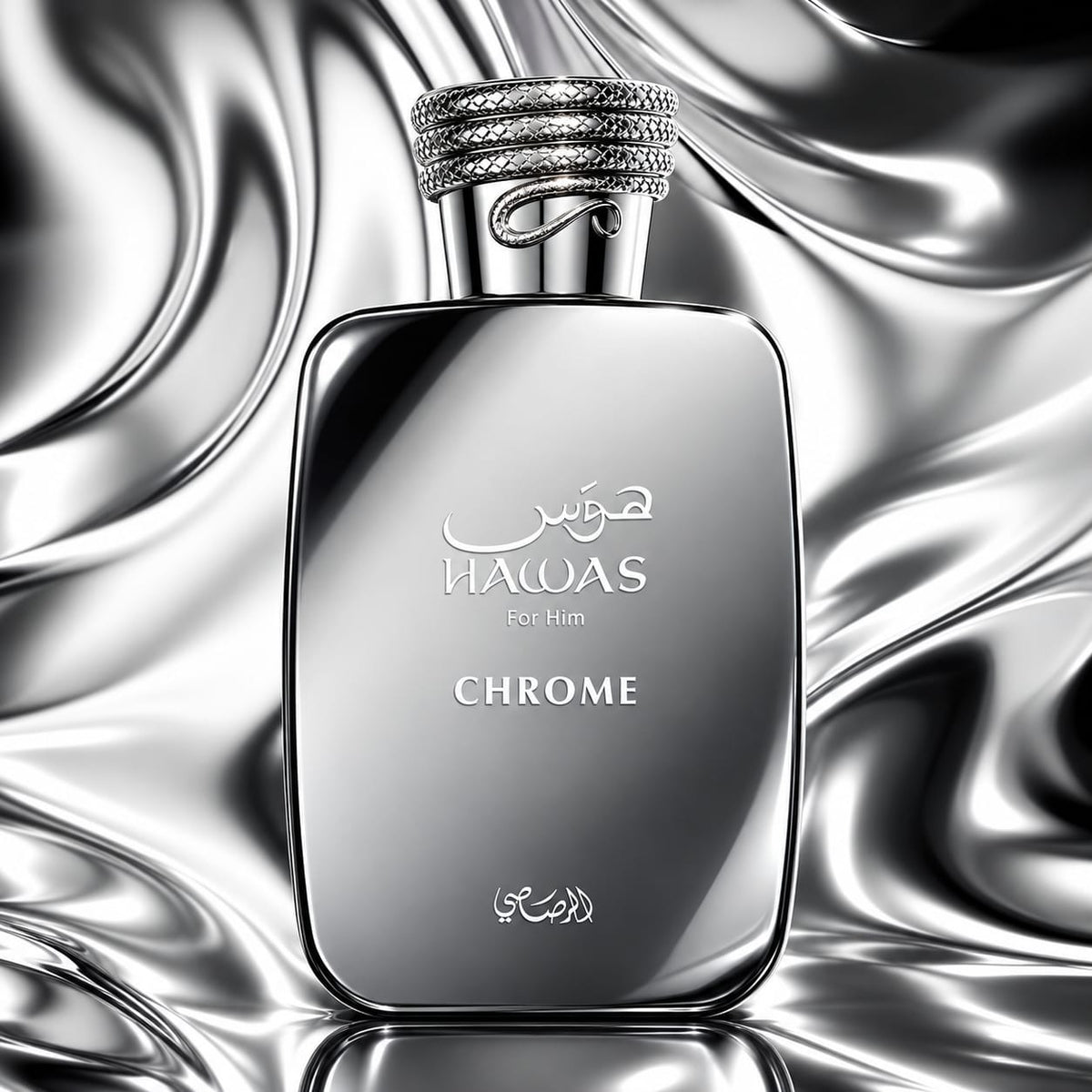 Rasasi Hawas Chrome EDP (H) 100ML