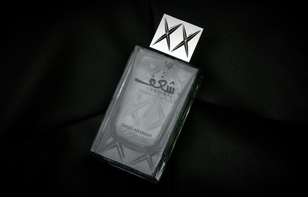 Swiss Arabian Shaghaf EDP (H)  75ml