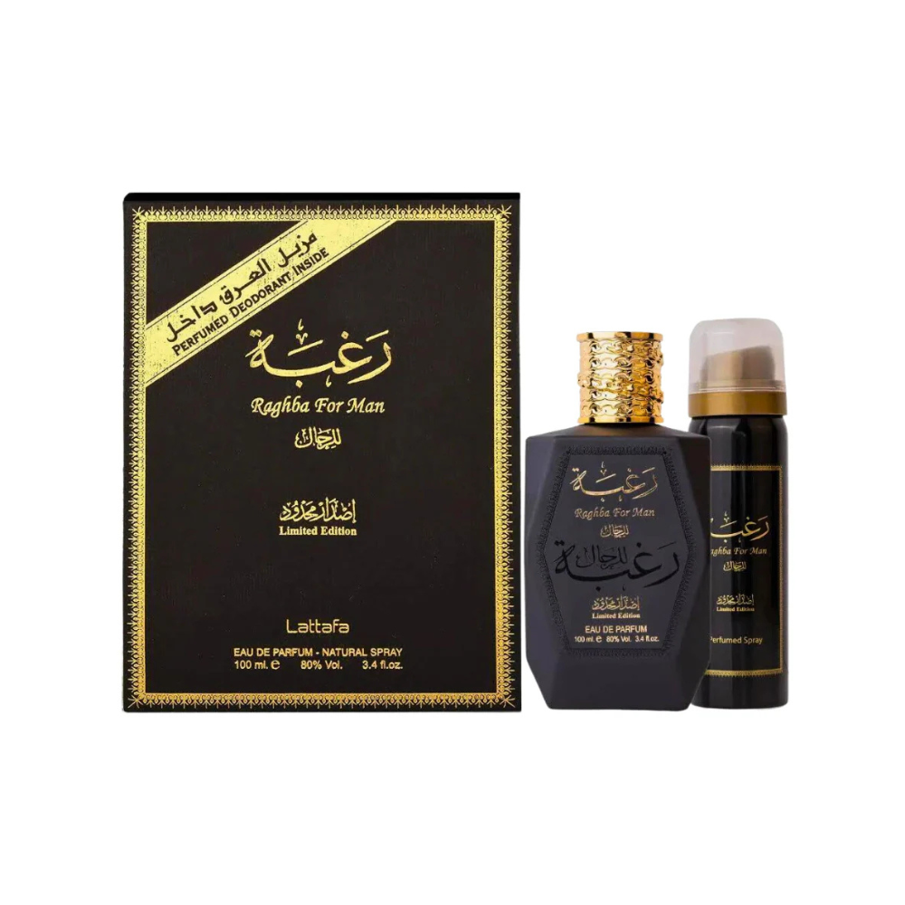 Lattafa Set Raghba For Men 2 Pcs EDP (H) SP 100ml; PS