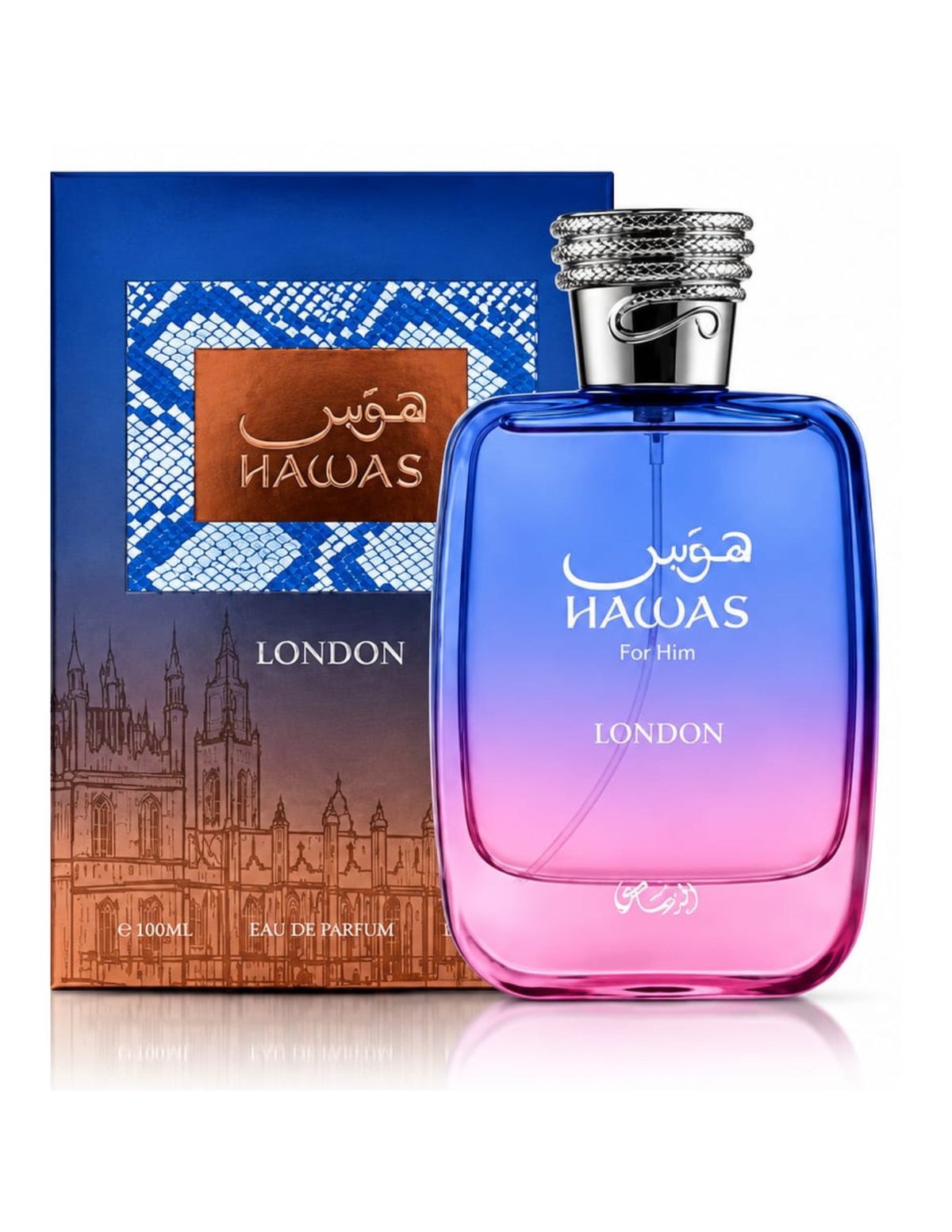 Rasasi Hawas London EDP (U) 100ml