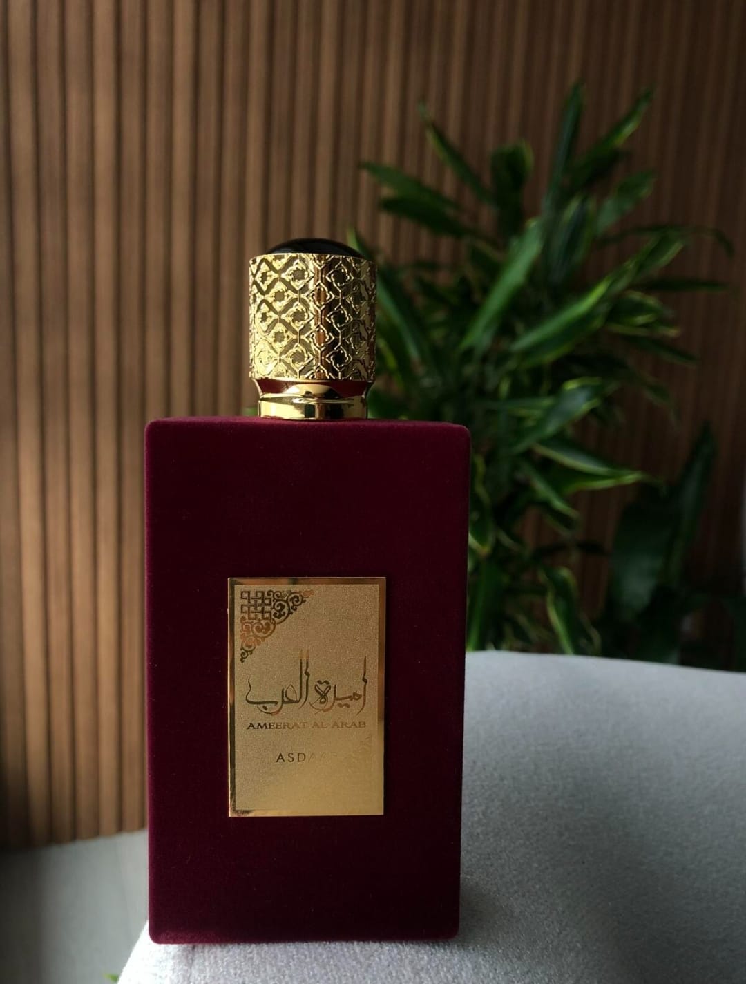 Asdaaf Ameerat Al Arab EDP (M) 100ml