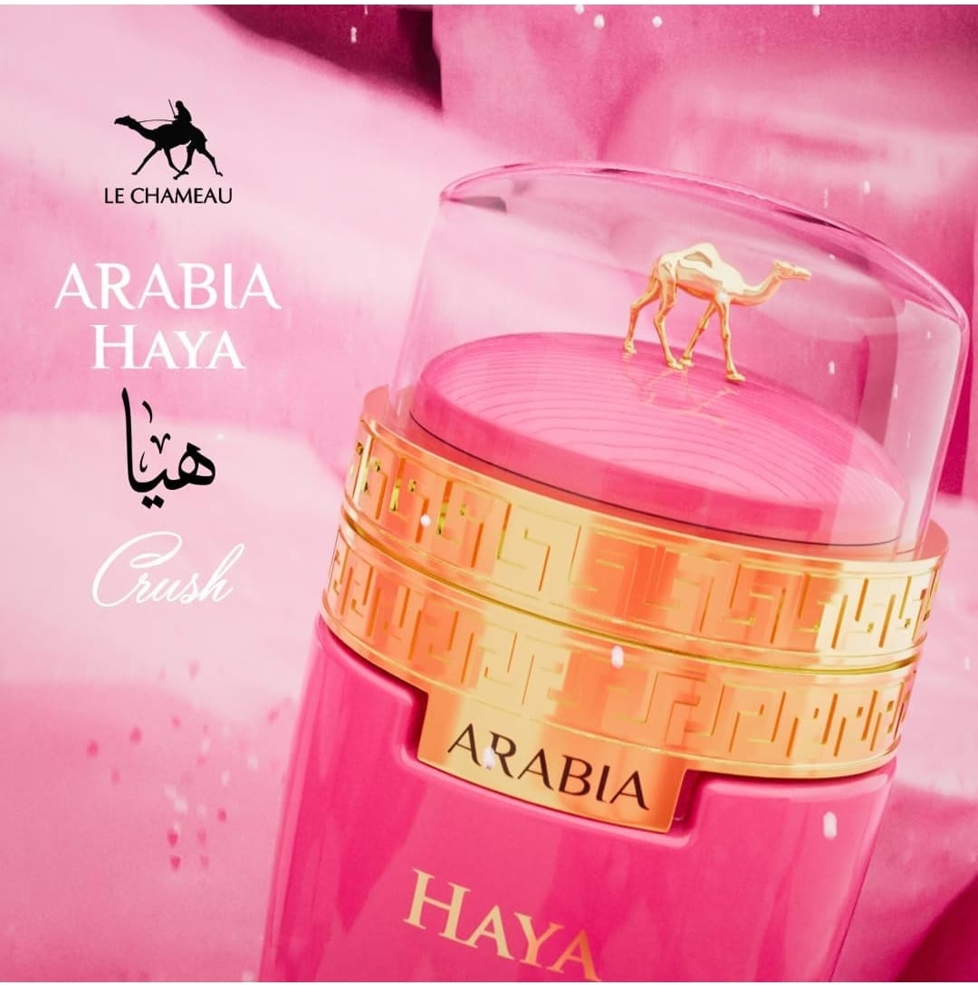 Emper Arabia Haya Crush Le Chameau EDP (M) 100ml