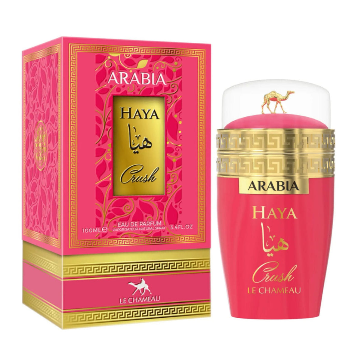 Emper Arabia Haya Crush Le Chameau EDP (M) 100ml