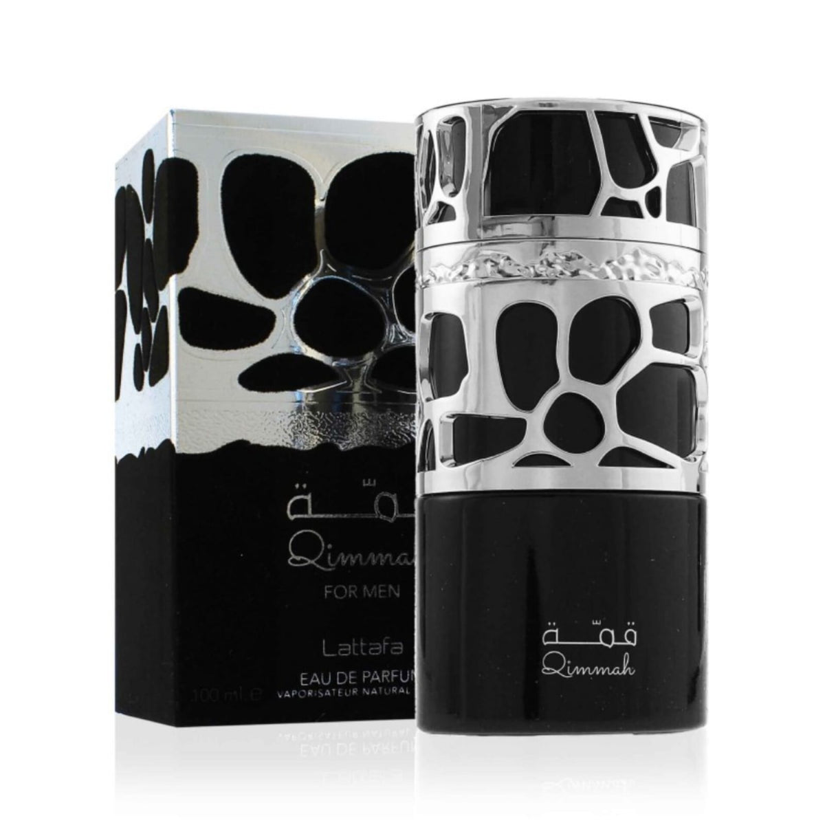 Lattafa Qimmah EDP (H) 100ml