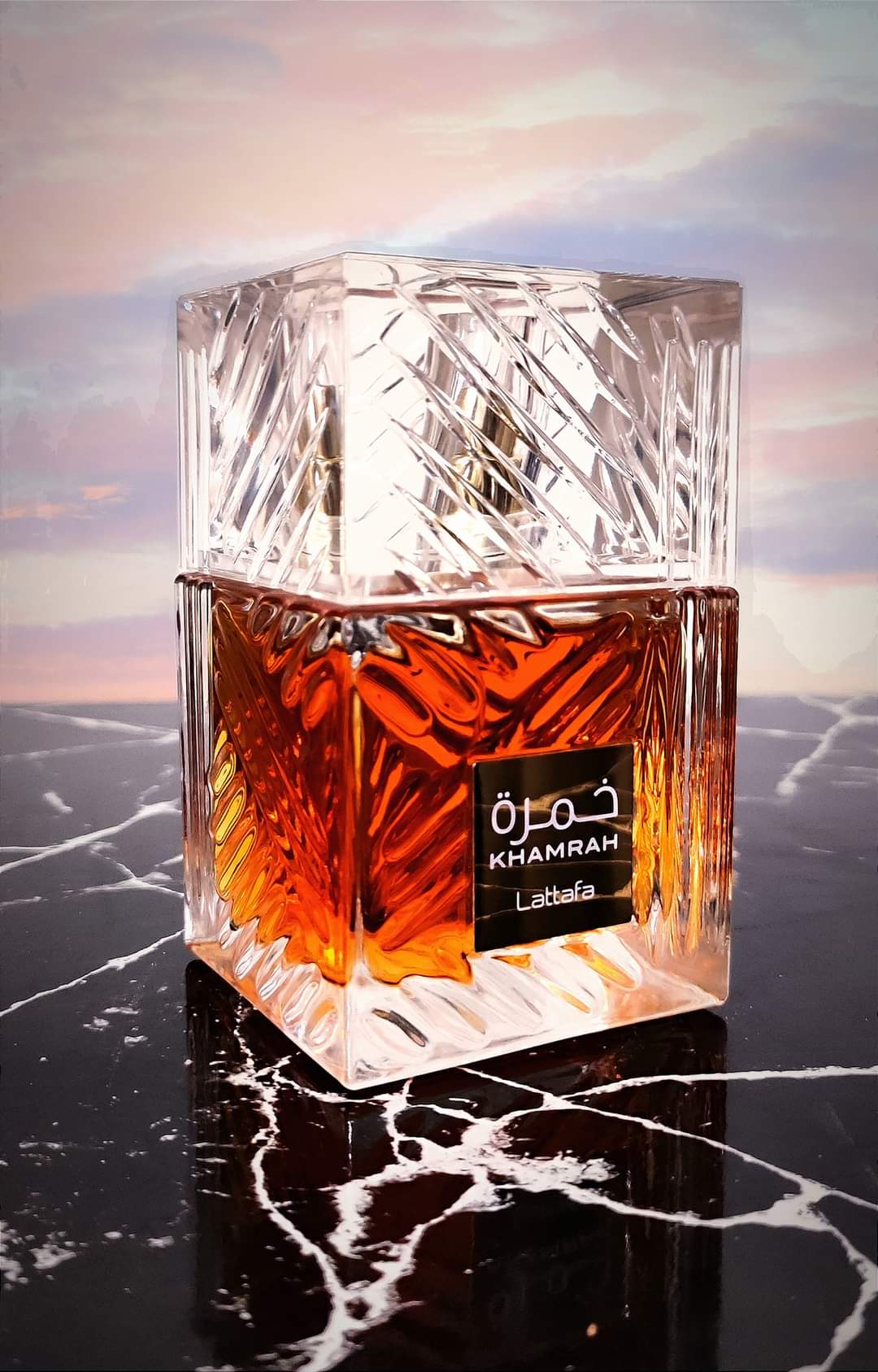 Lattafa Khamrah EDP (U) 100ml