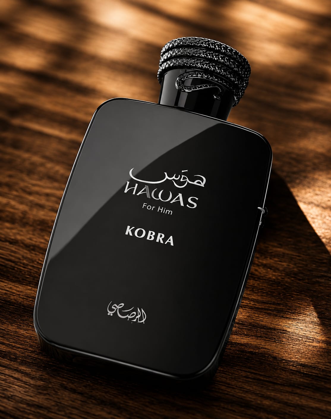 Rasasi Hawas Kobra EDP (H) 100ml