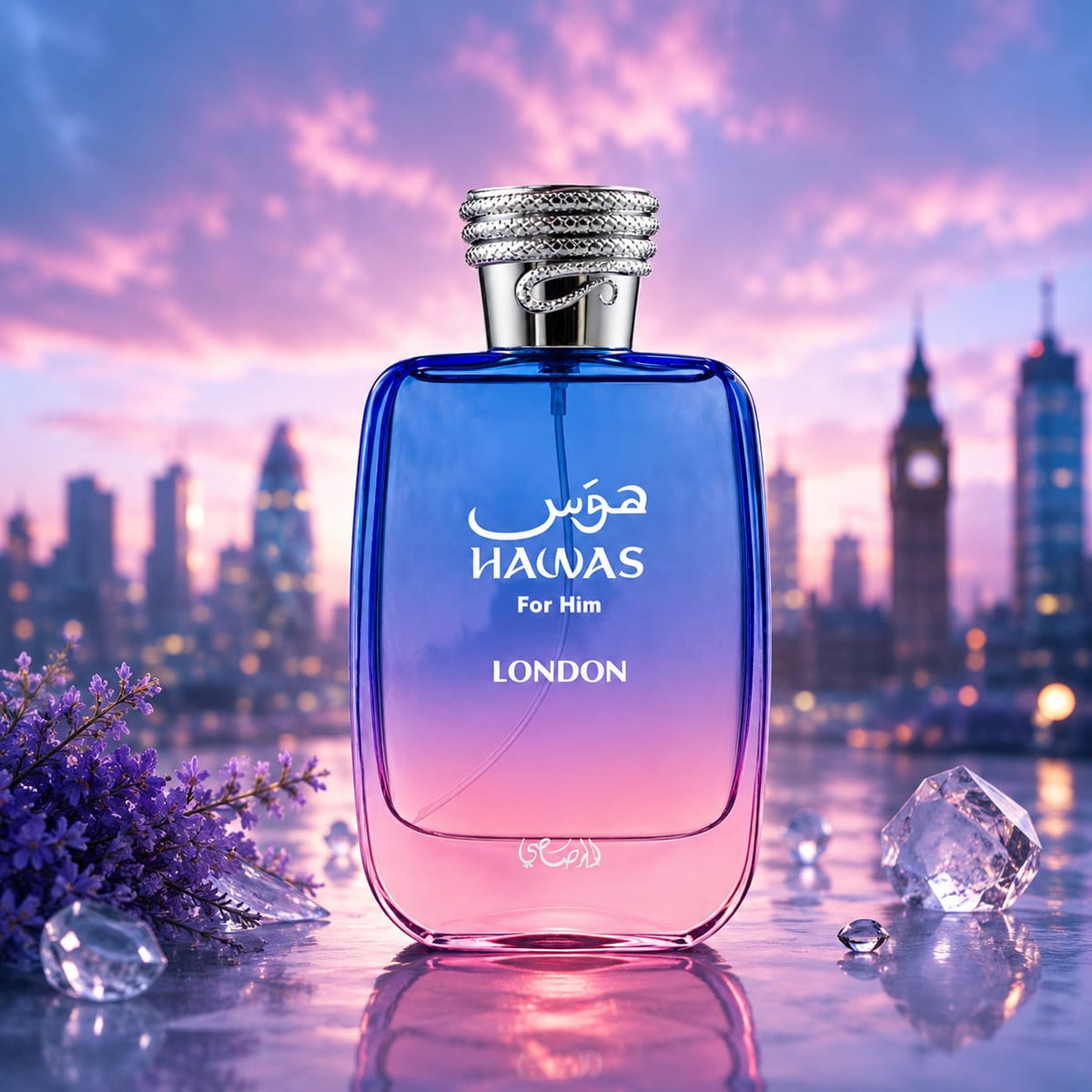 Rasasi Hawas London EDP (U) 100ml