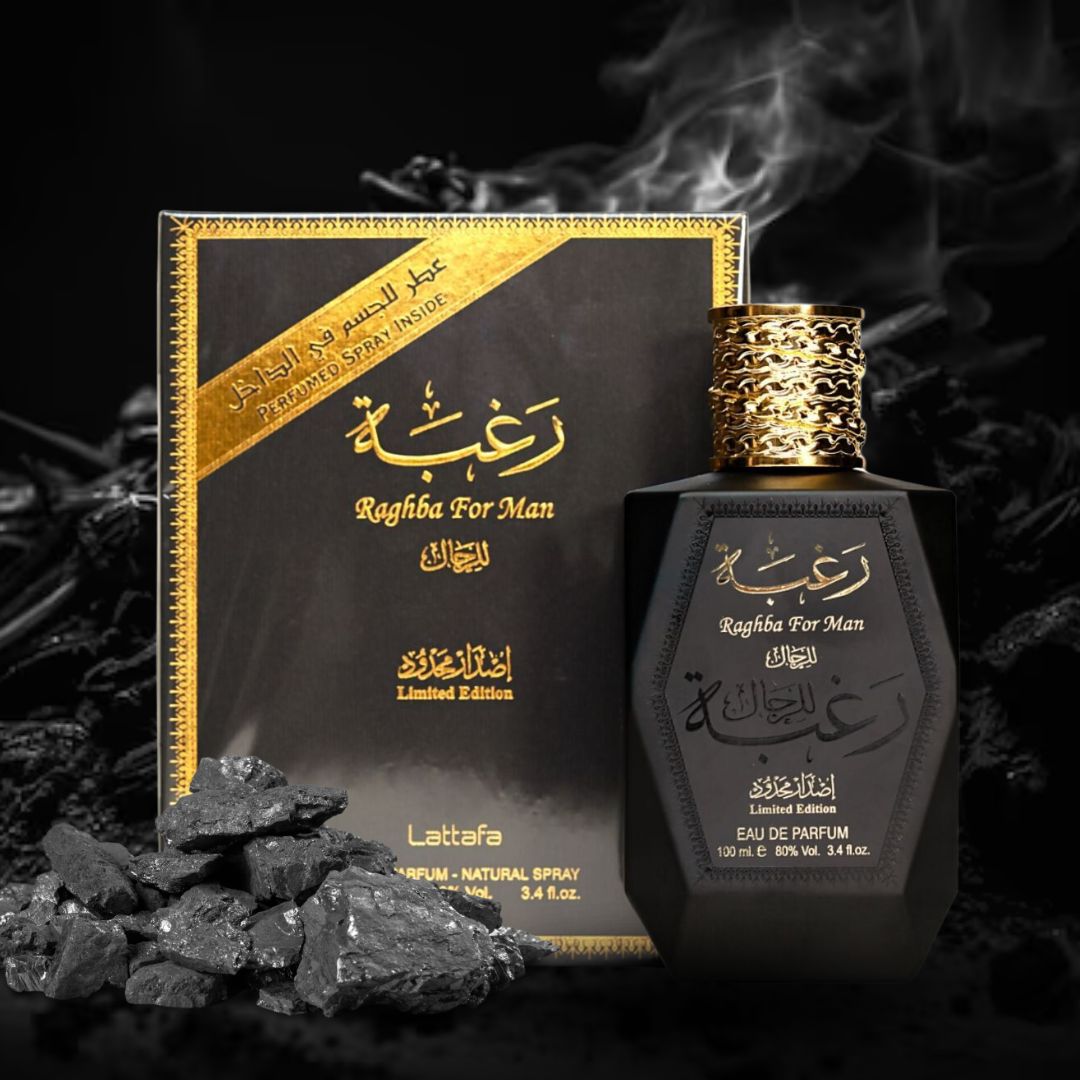 Lattafa Set Raghba For Men 2 Pcs EDP (H) SP 100ml; PS