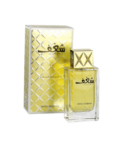Swiss Arabian Shaghaf EDP (M) 75ml