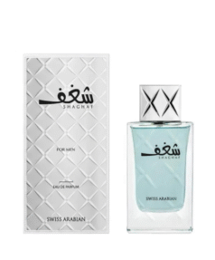 Swiss Arabian Shaghaf EDP (H)  75ml