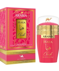 Emper Arabia Haya Crush Le Chameau EDP (M) 100ml