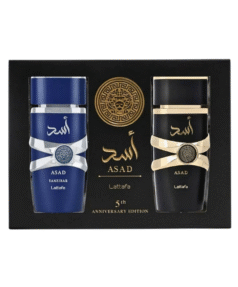 Lattafa Set Asad 5th Anniversary Edition 2pcs (H) Asad EDP 100ml; Asad Zanzibar EDP 100ml