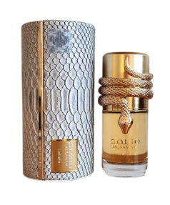 Lattafa Musamam White Intense EDP (U) 100ml