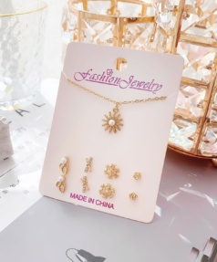 Conjunto 12